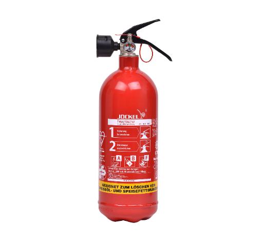 ABF Extinguisher 1